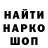КЕТАМИН VHQ Scoundrel _vsh