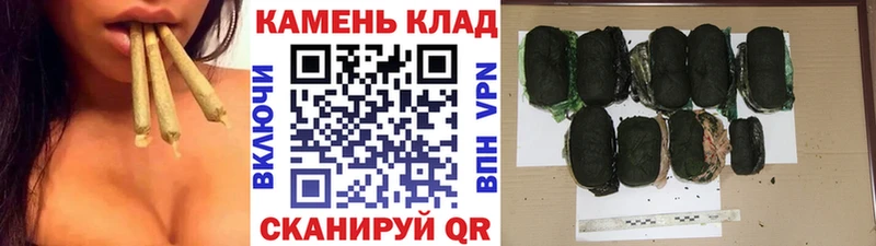 ГАШ гарик  МЕГА   Гвардейск 
