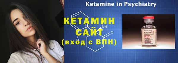 скорость mdpv Балабаново