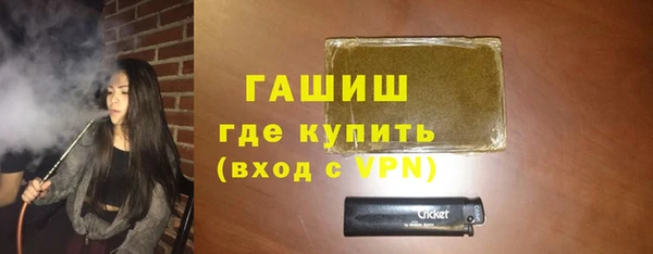 скорость mdpv Балабаново
