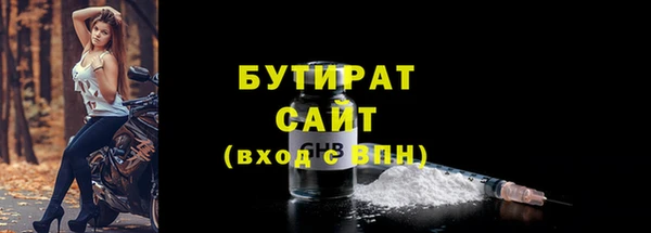 кокаин премиум Баксан