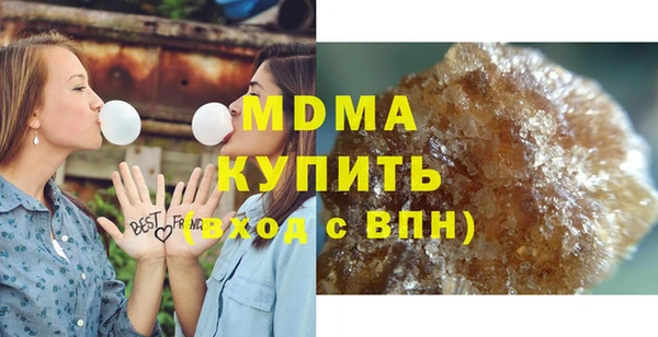 скорость mdpv Балабаново