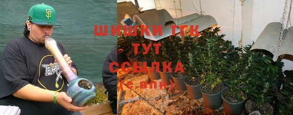 гашишное масло Няндома