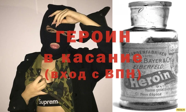 мдпв Нягань