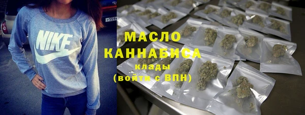 мдпв Нягань