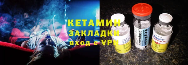 кокаин премиум Баксан